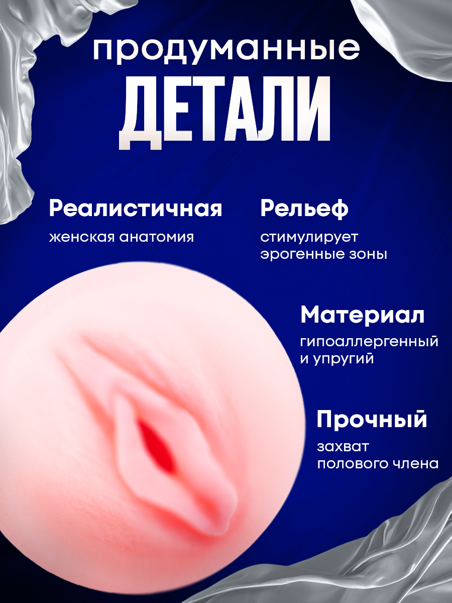 106845-4