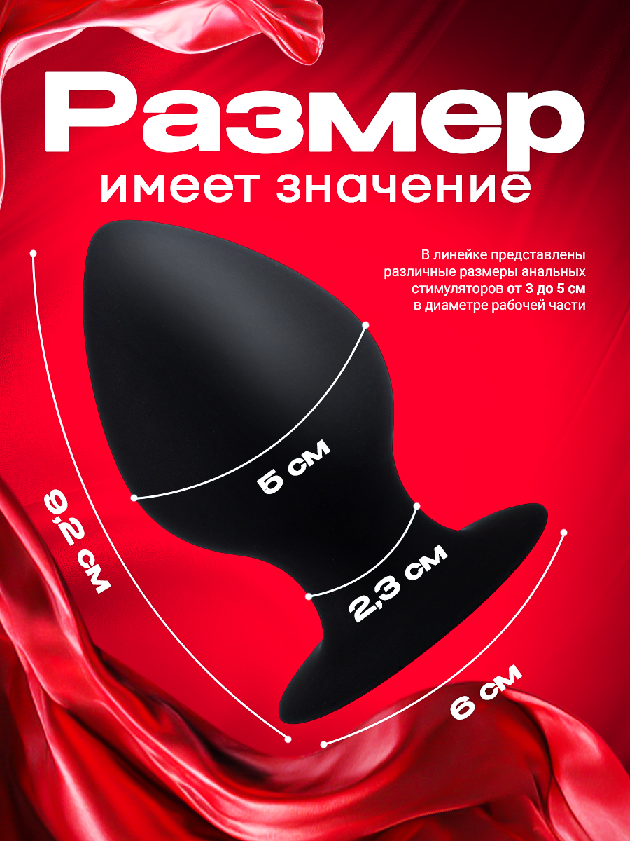 106963-2