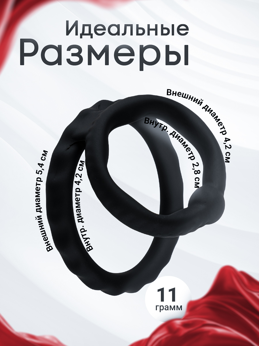 106865-2