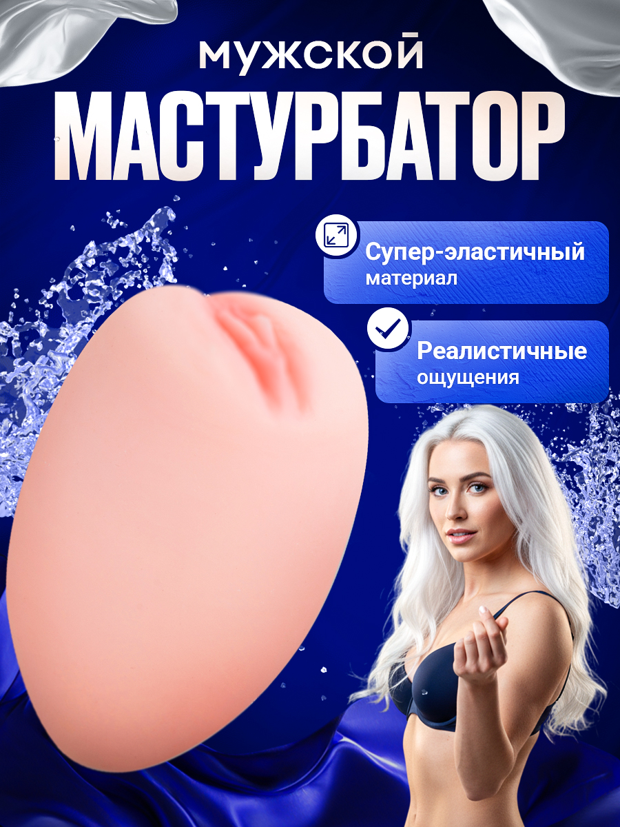 106845-1