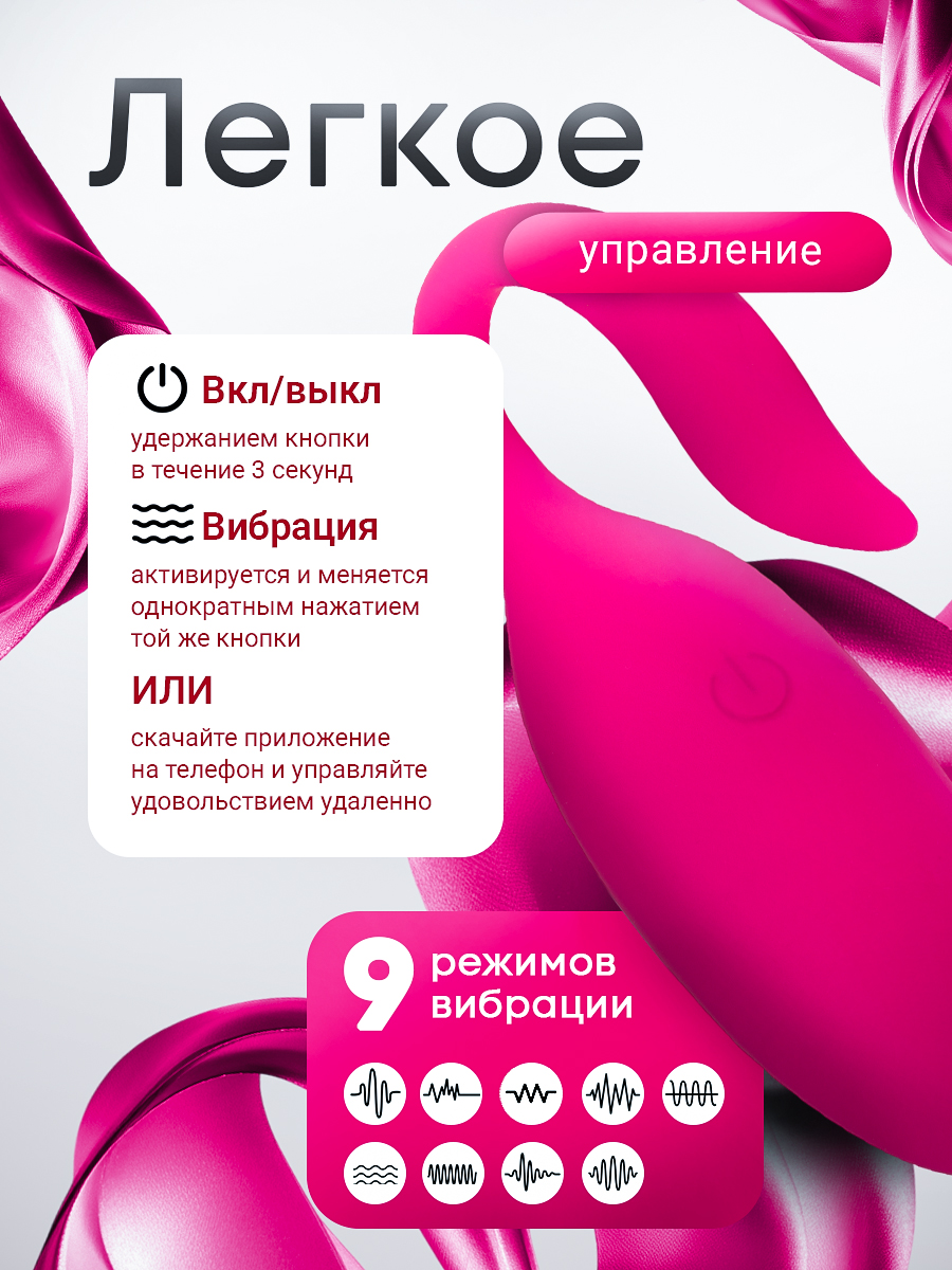 106977-5