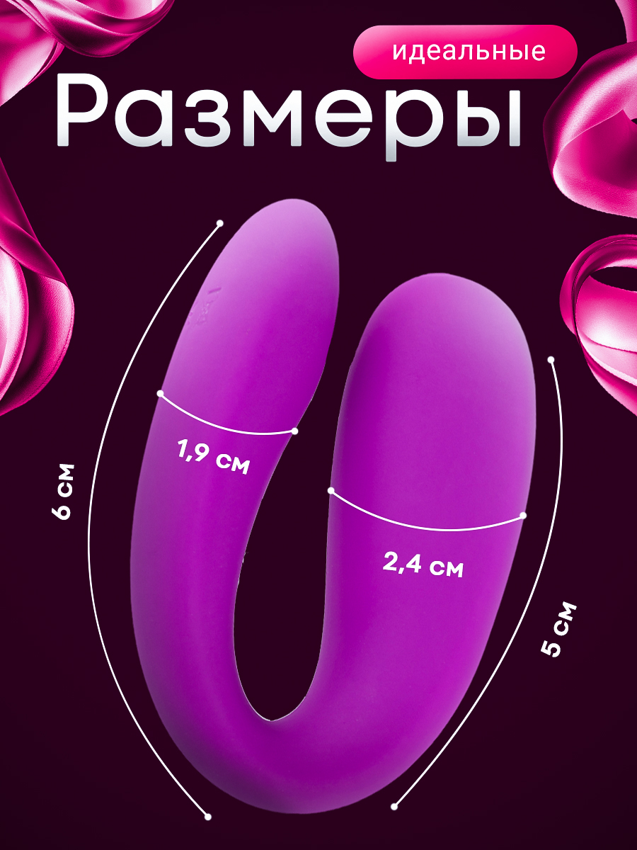 106856-2