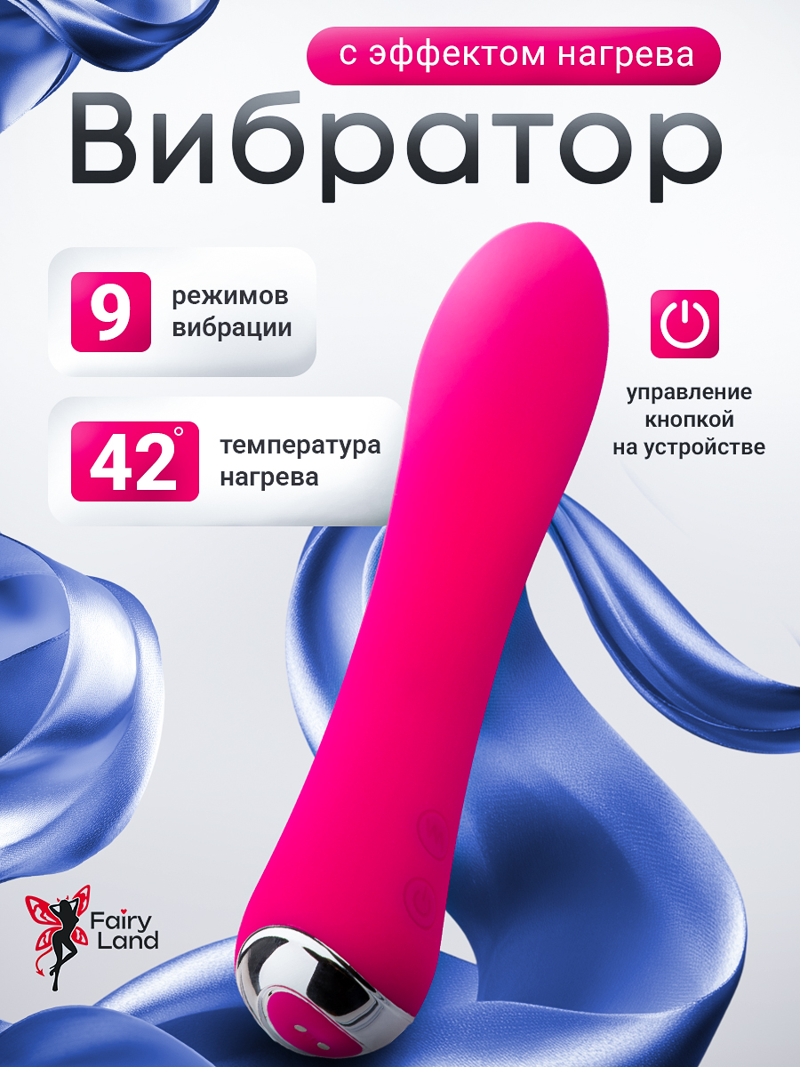 106982-1