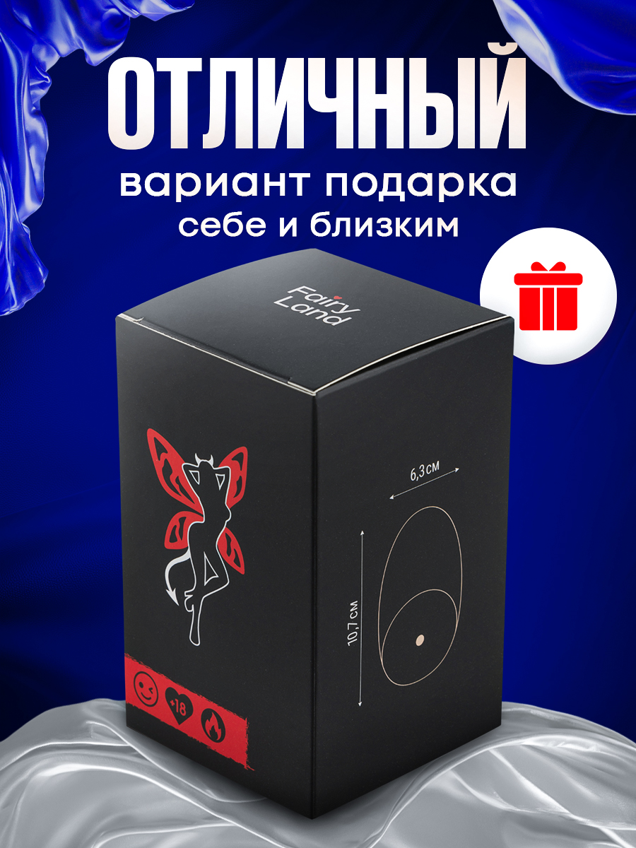 106844-7