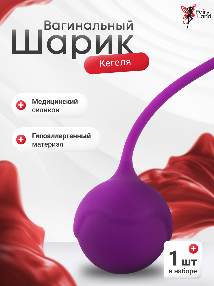 106863-1