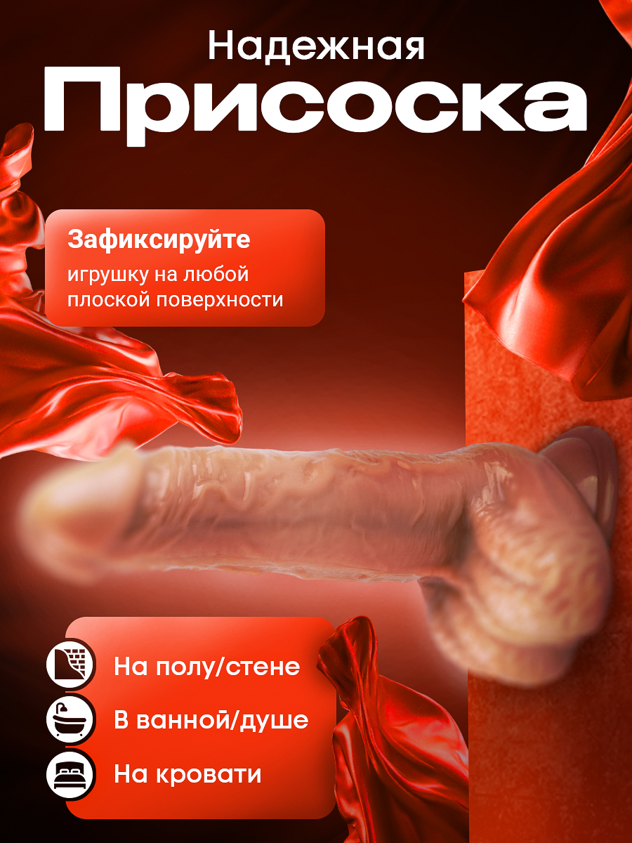 106839-4