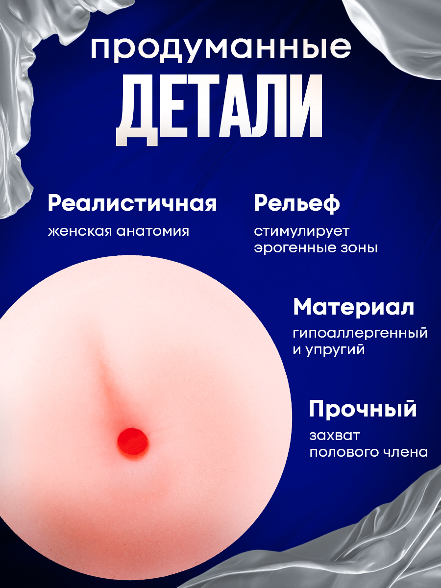 106847-4