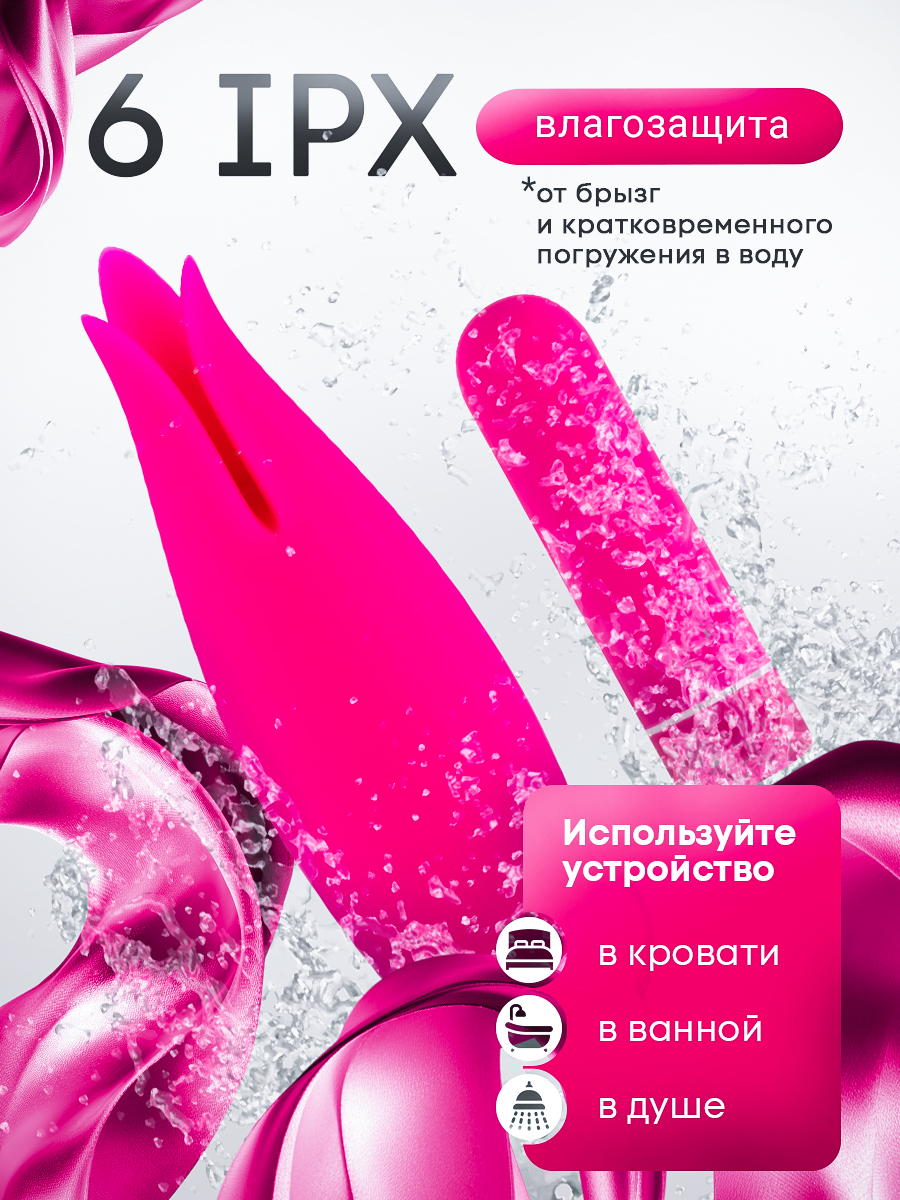 106834-5