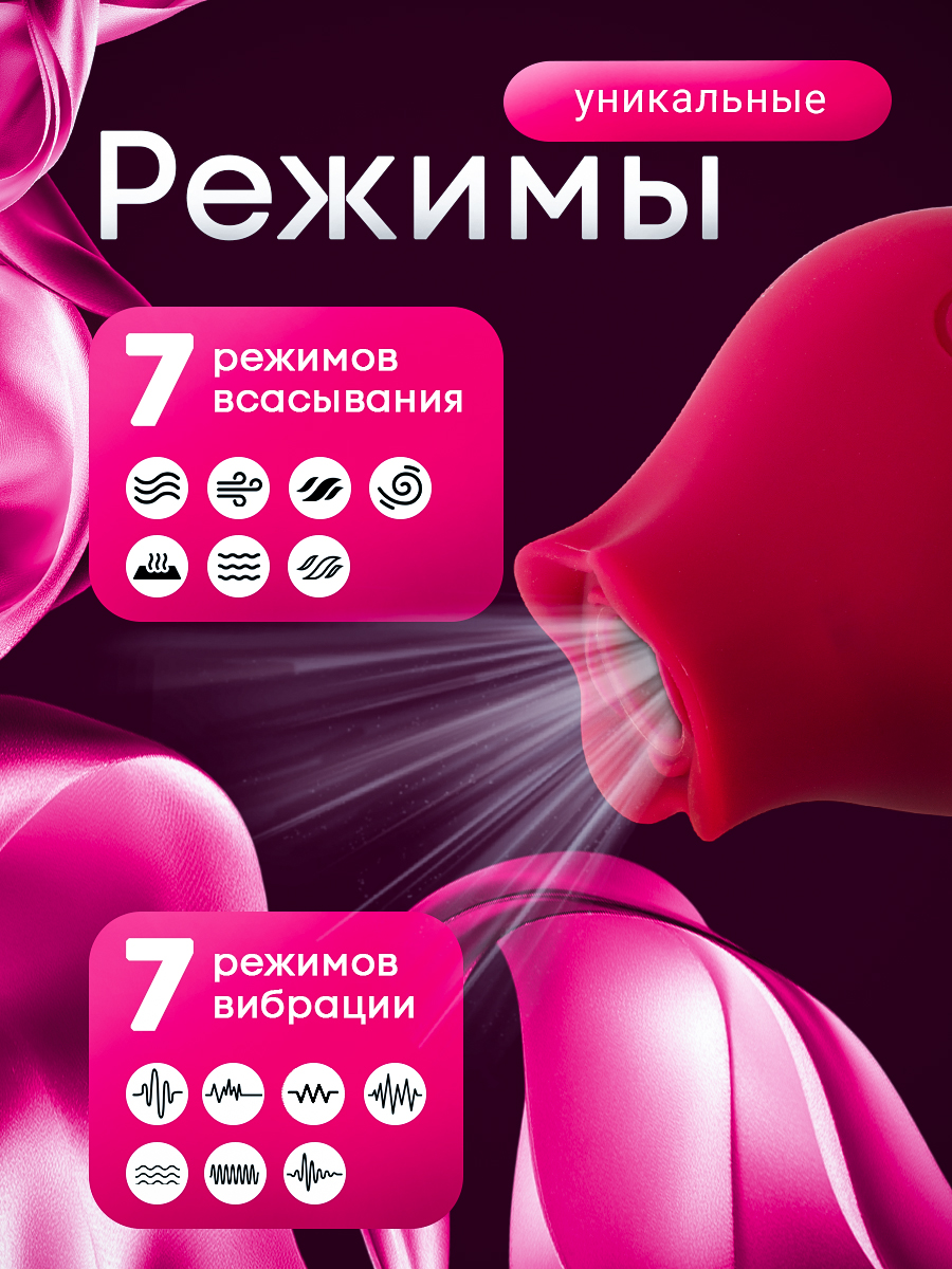 106969-6