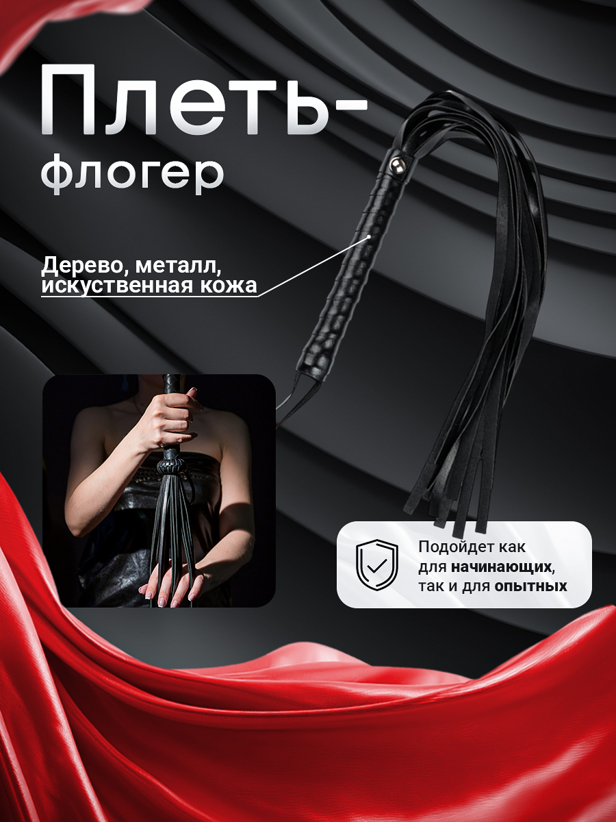 106887-7