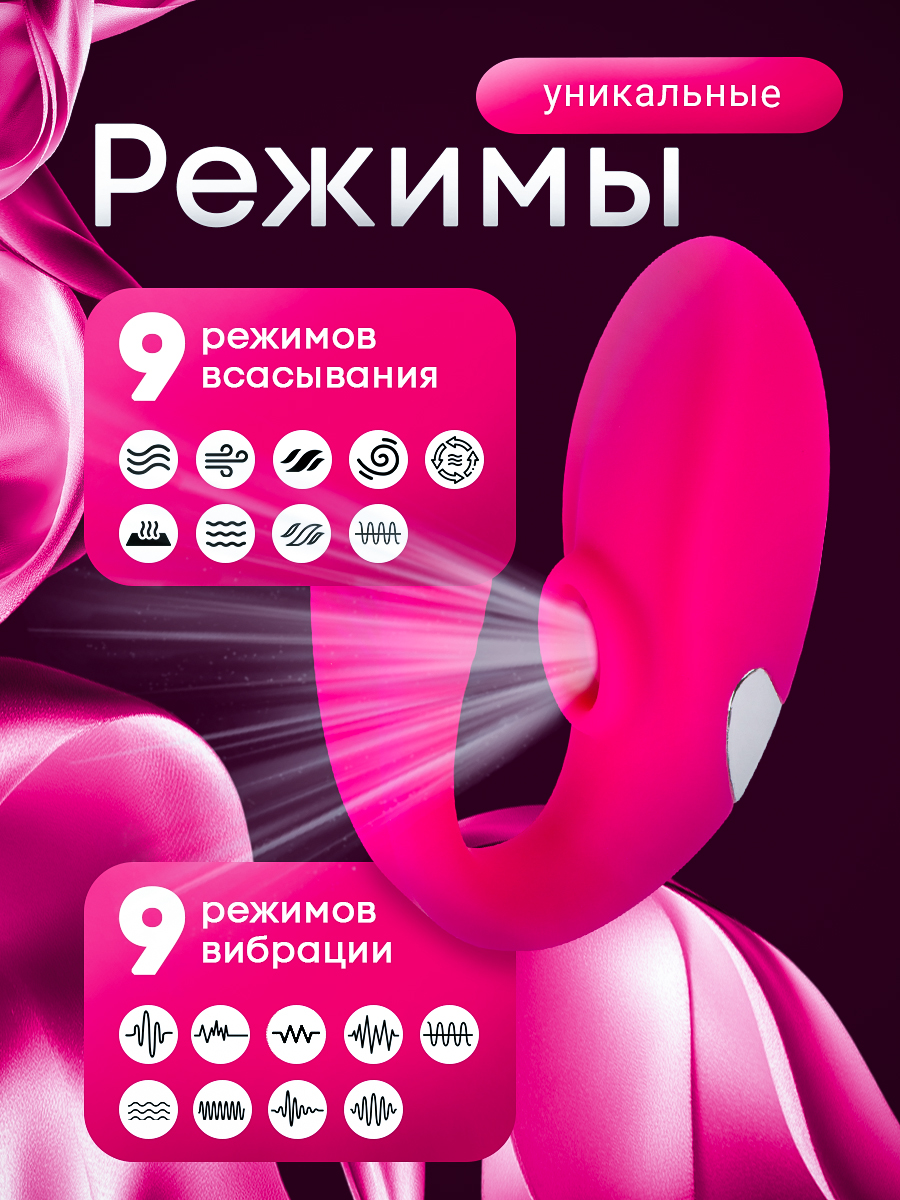 106991-6