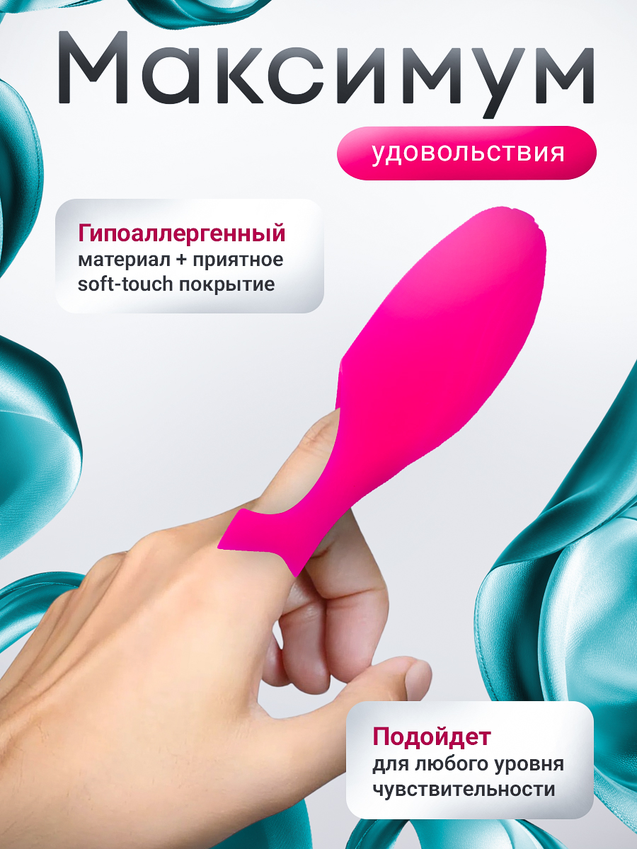 106853-3