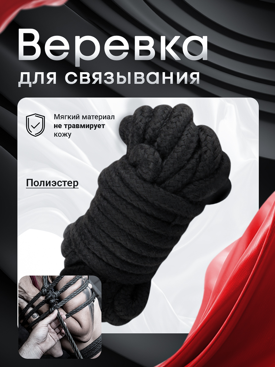 106888-6