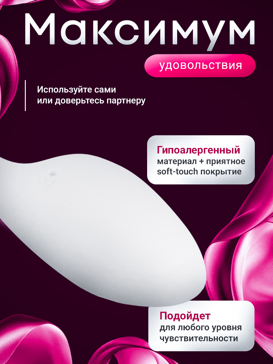 106974-3