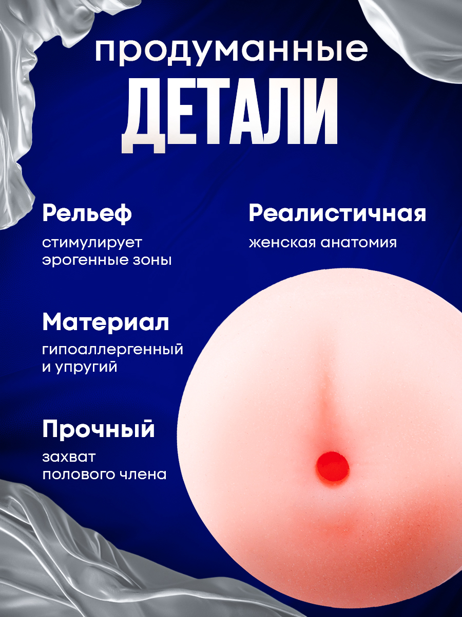 106844-4
