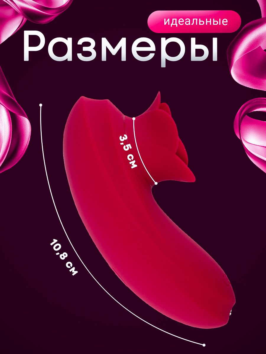 106985-2