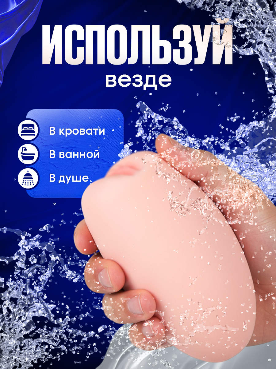 106842-5