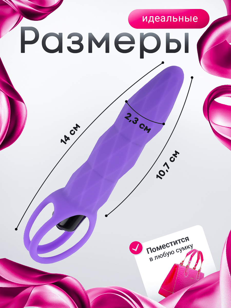 106861-2