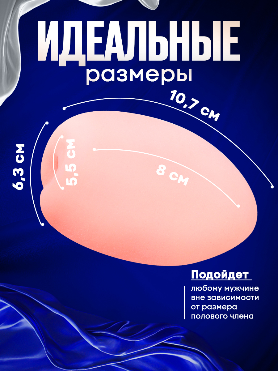 106847-2
