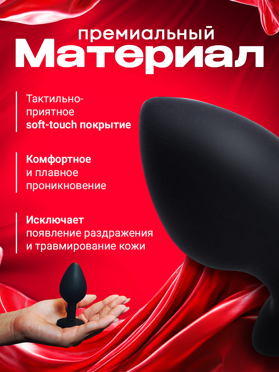 106963-3