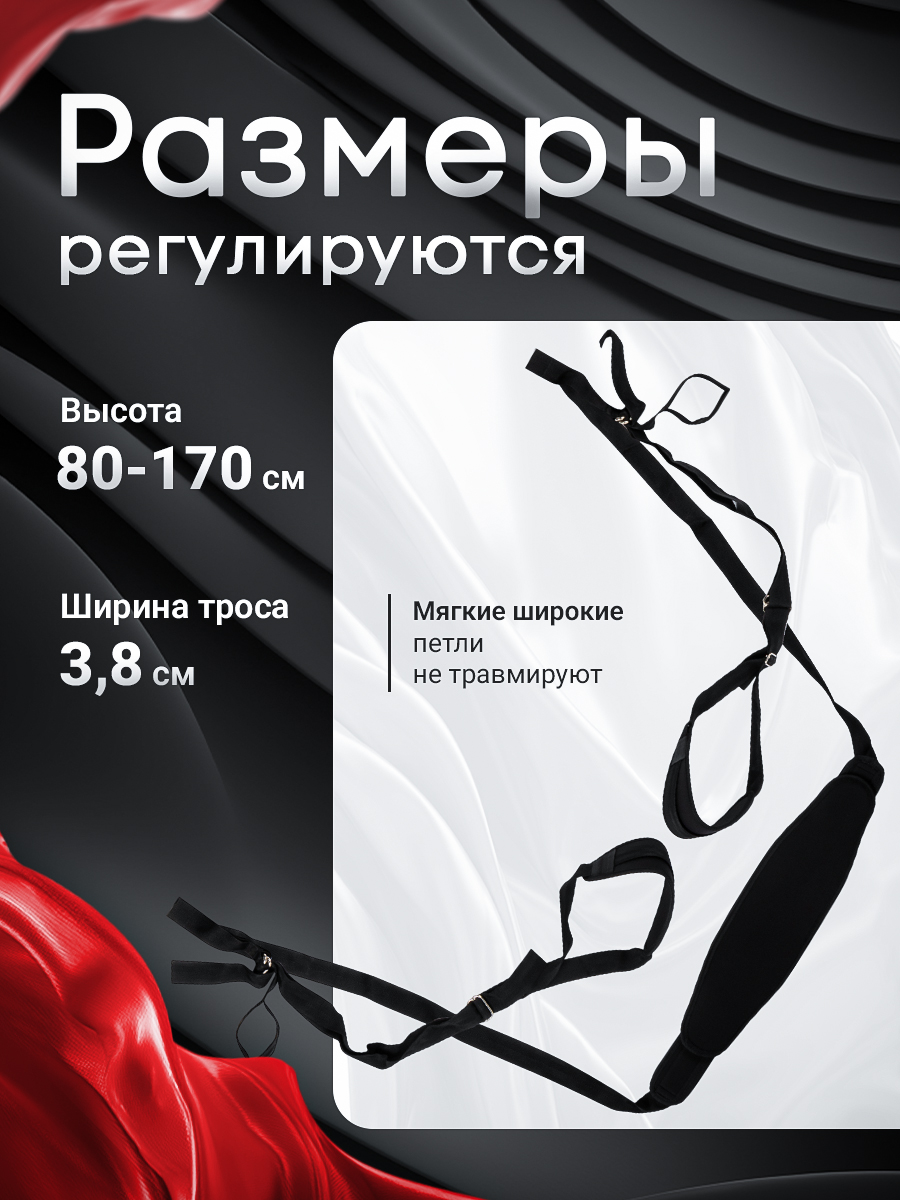 106890-2