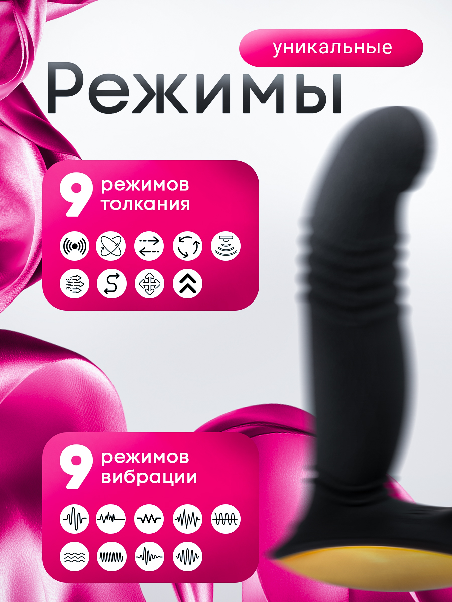 106986-6