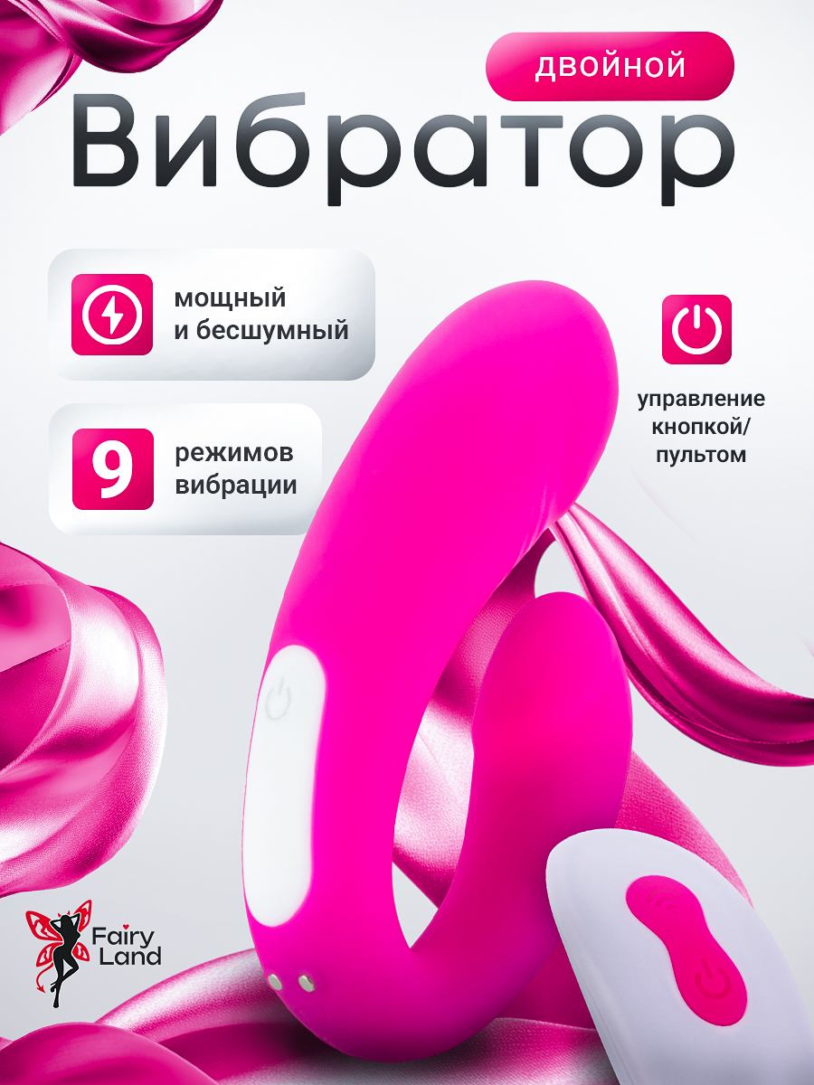 106882-1