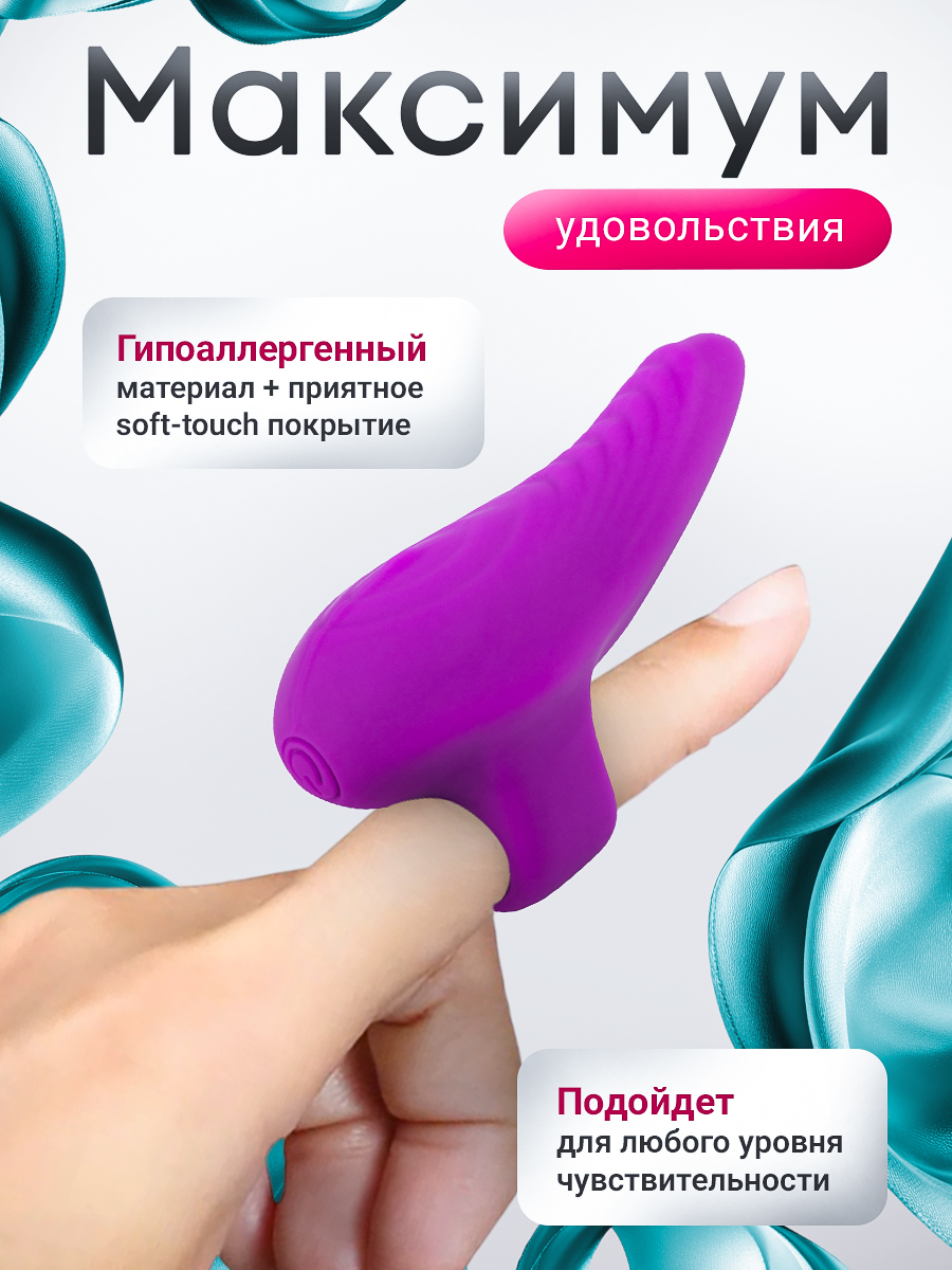 106854-3