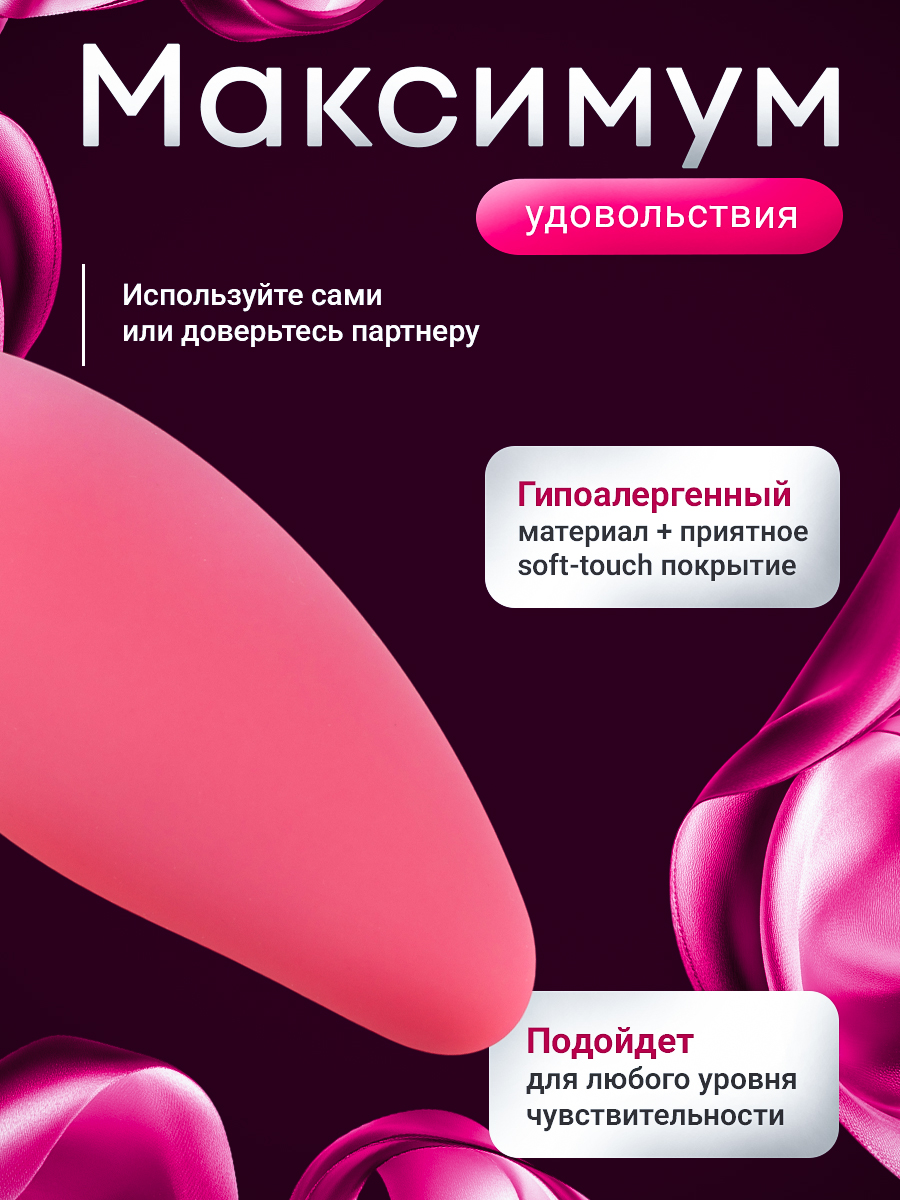 106973-3