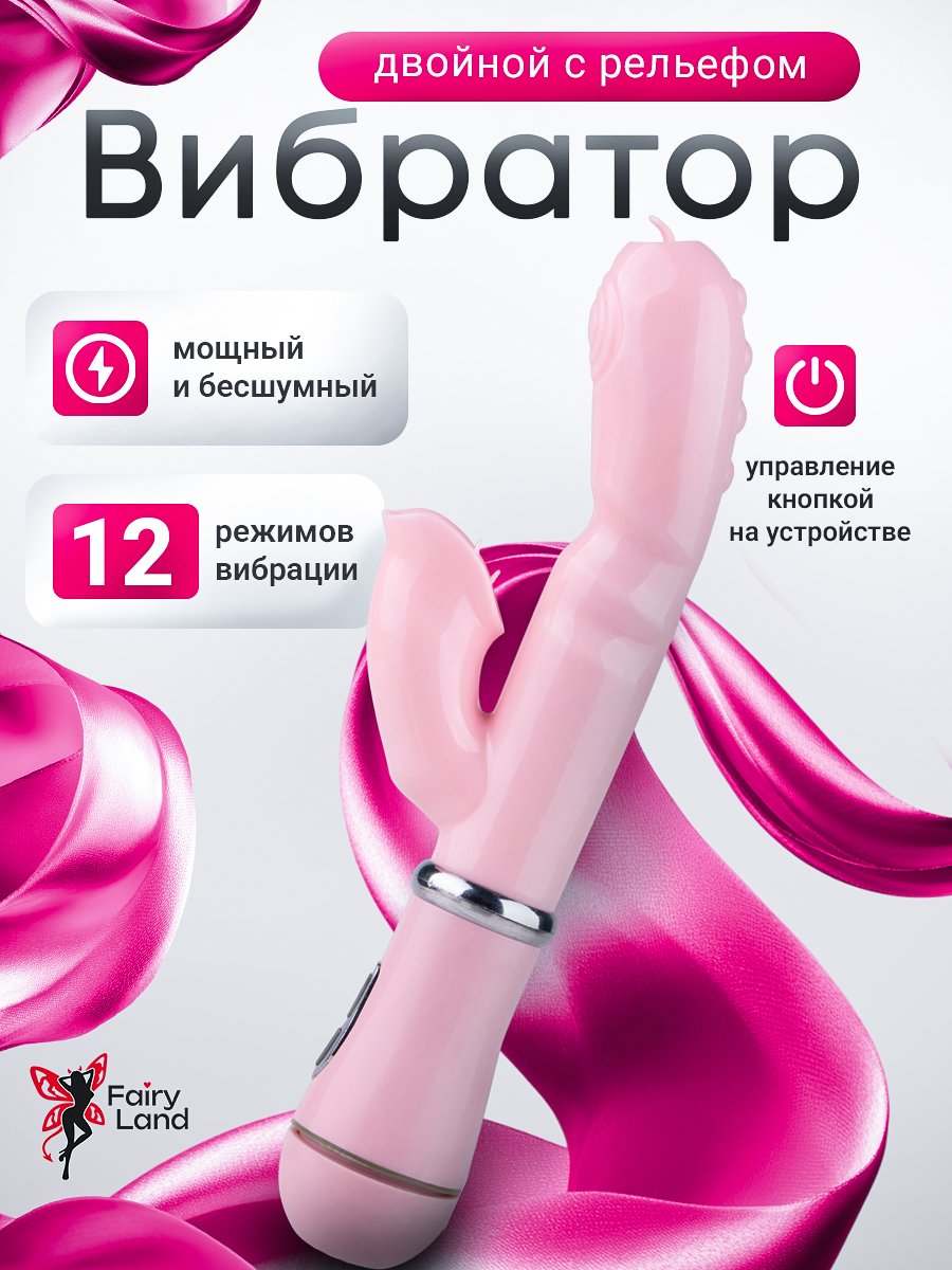 106958-1