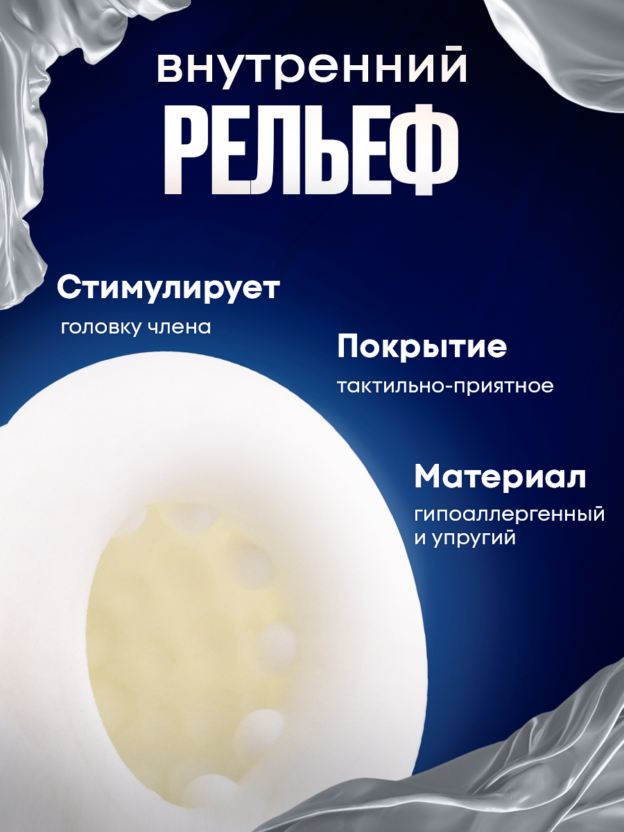 106858-4