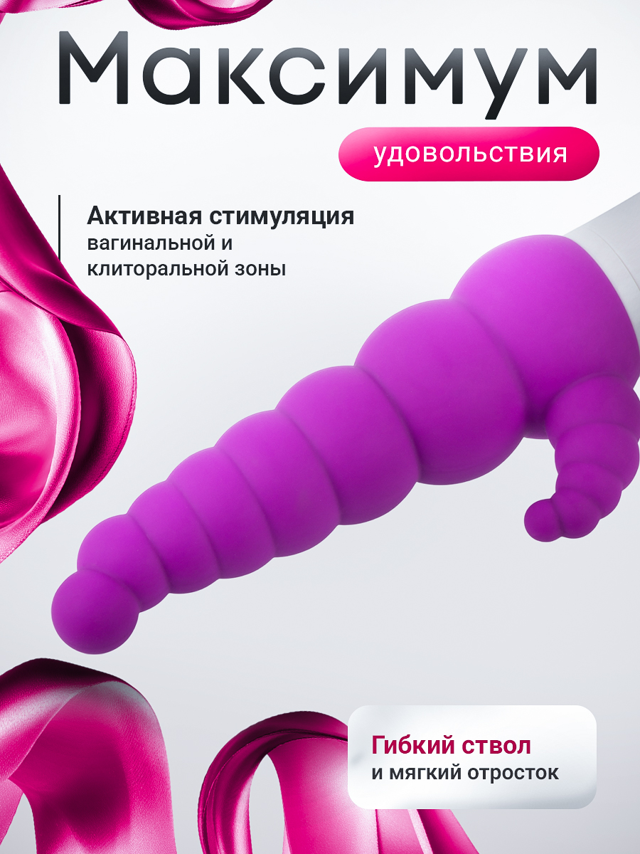106983-3