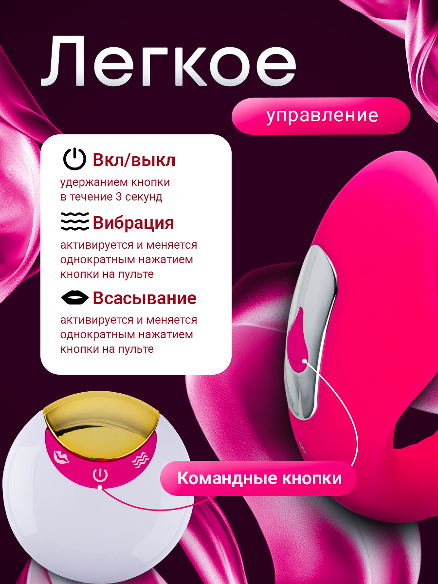 106980-5