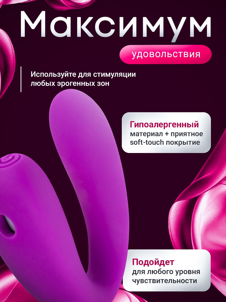 106856-4