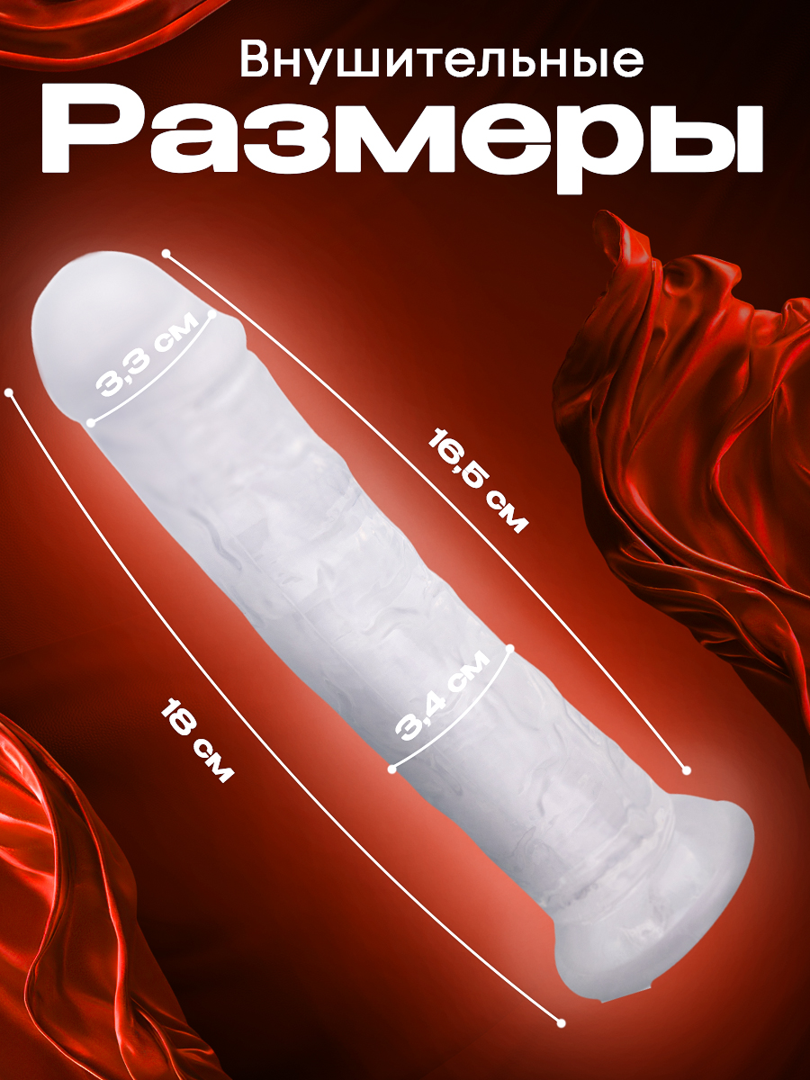 106836-2