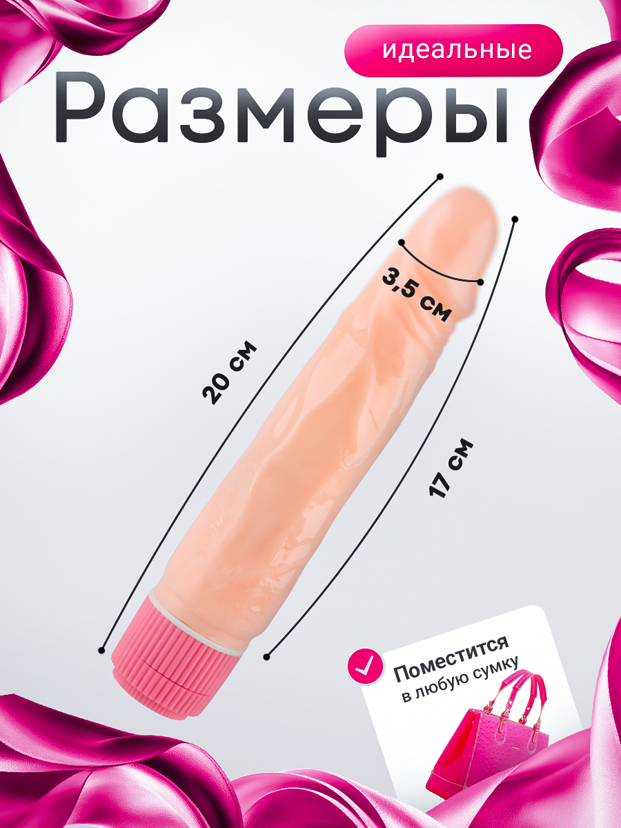 106840-2
