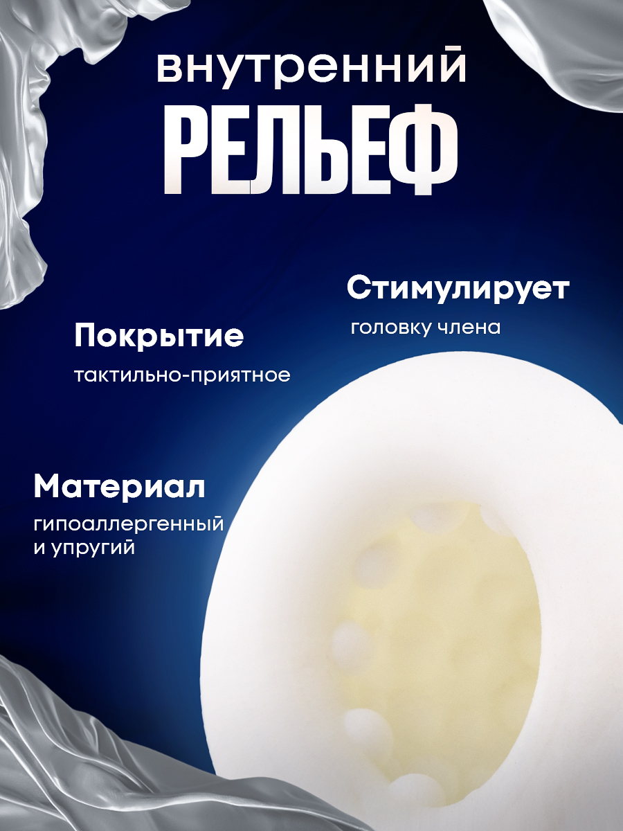 106857-4