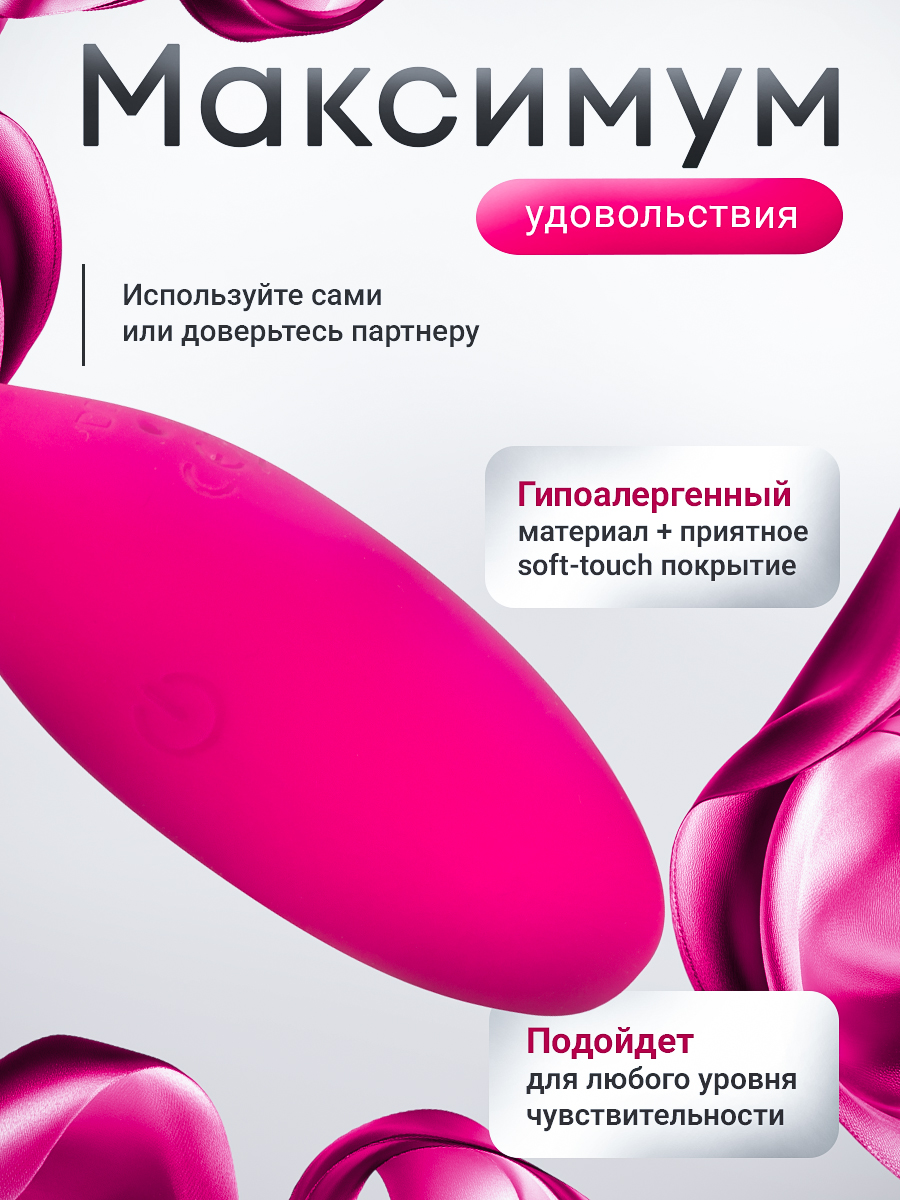 106977-3