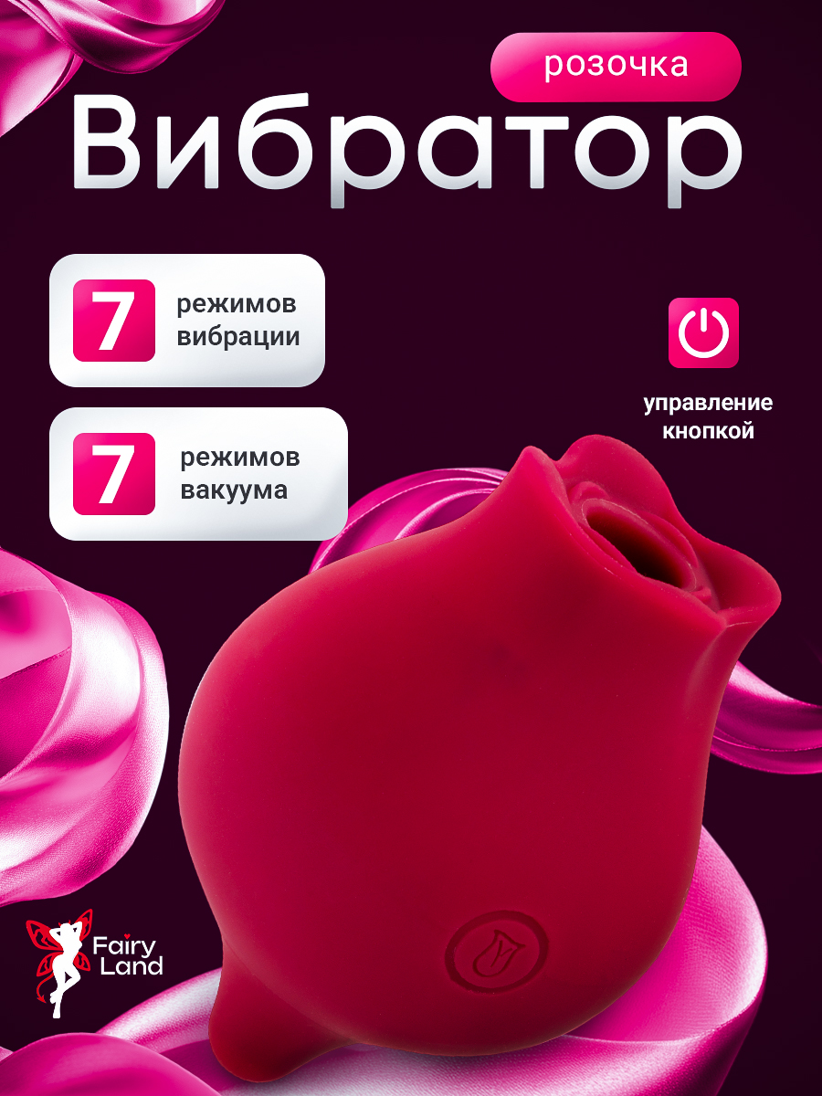 106969-1