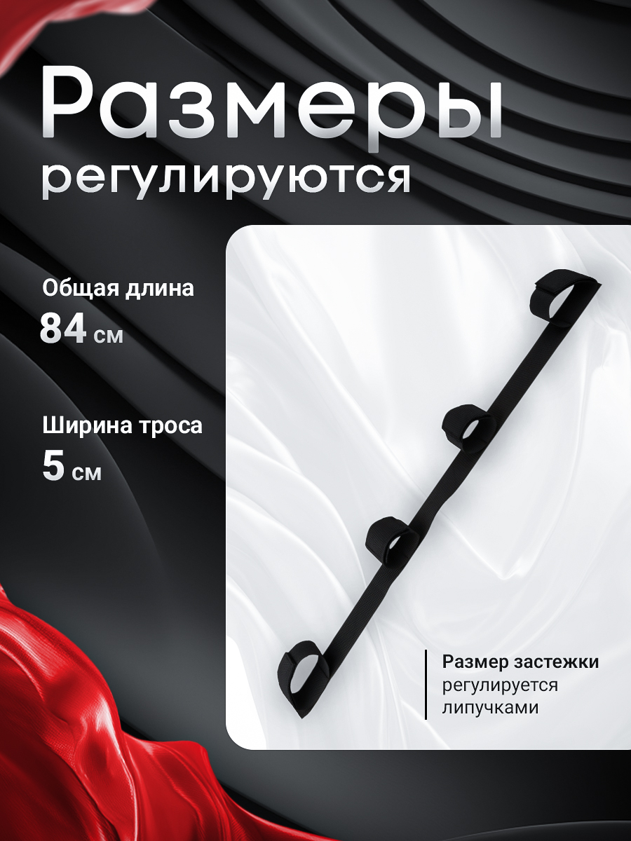 106891-2