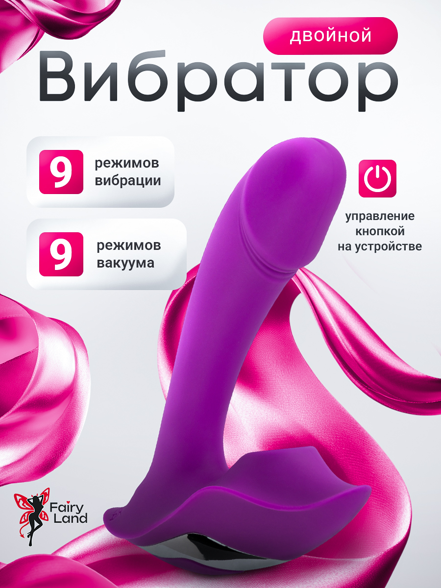 106989-1