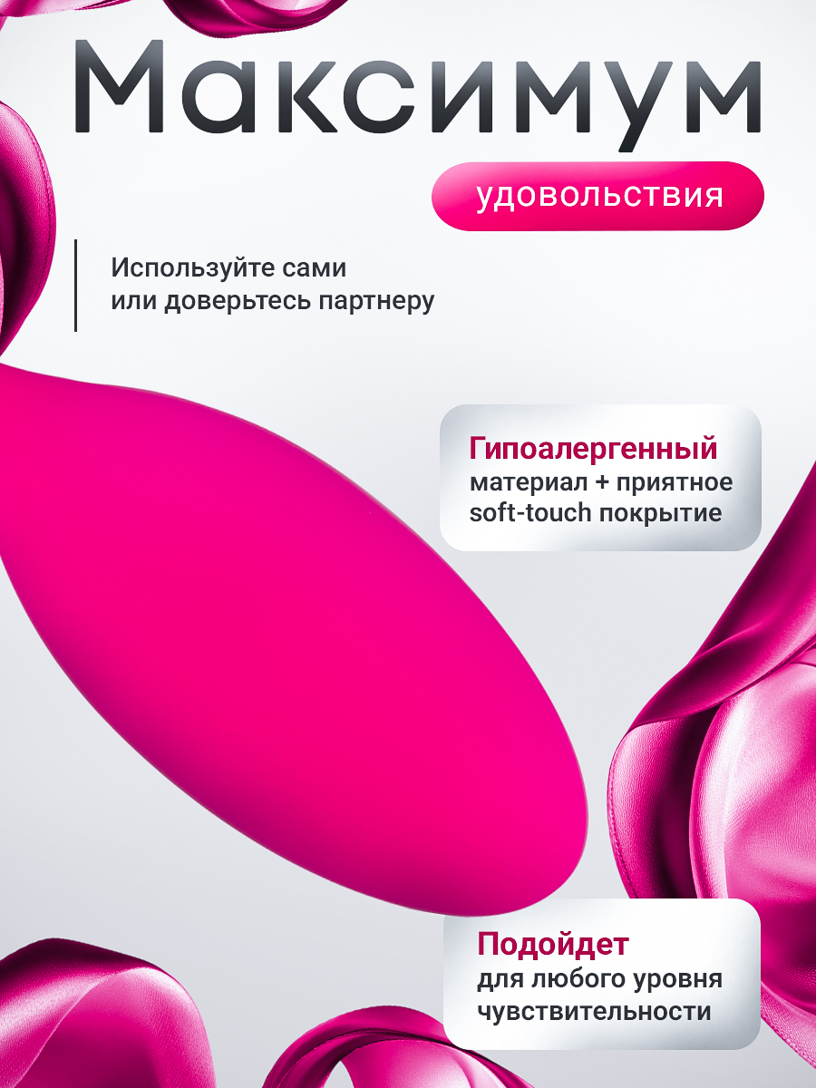 106976-3