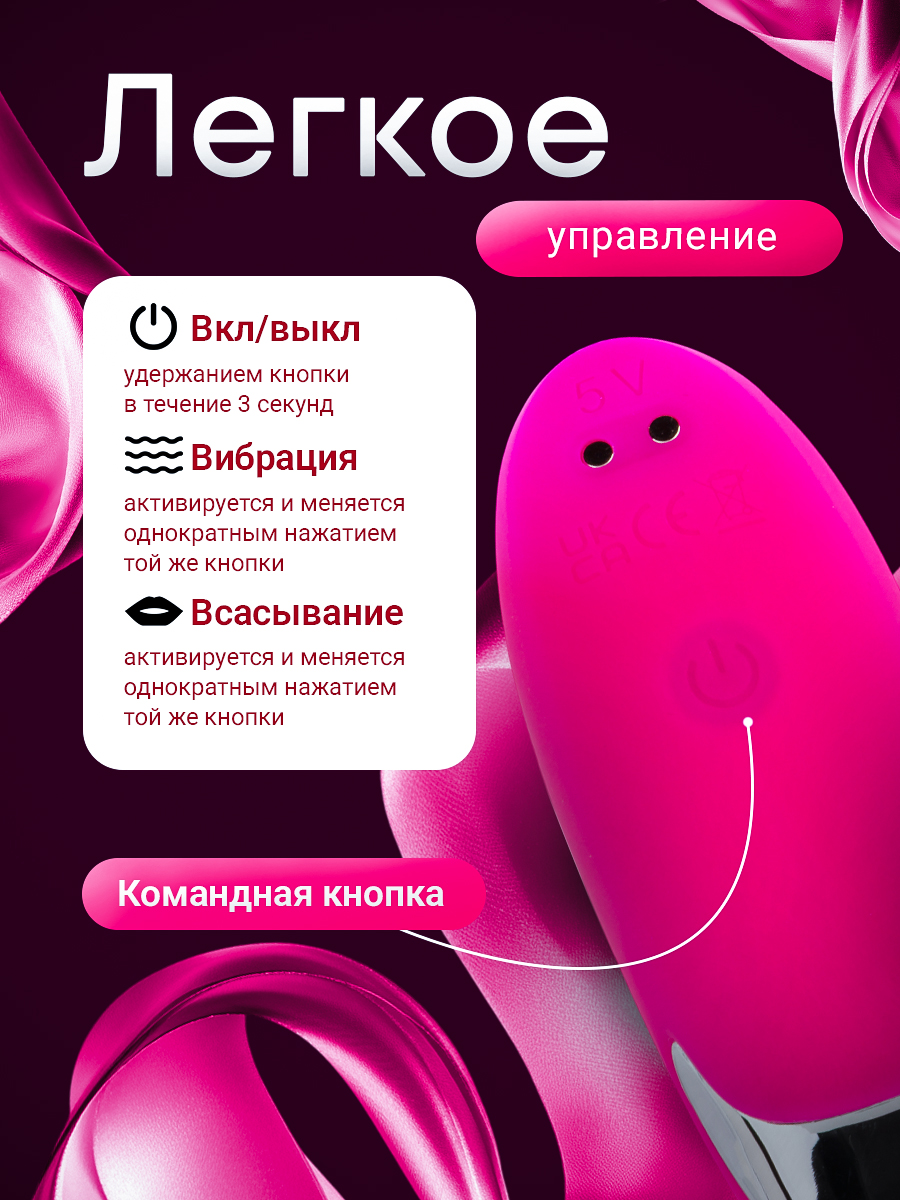 106991-5