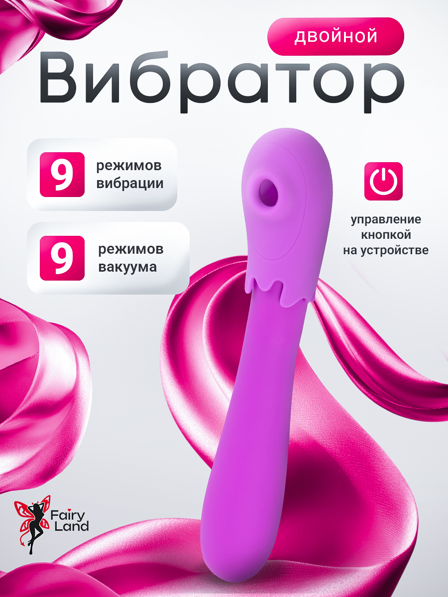 106981-1