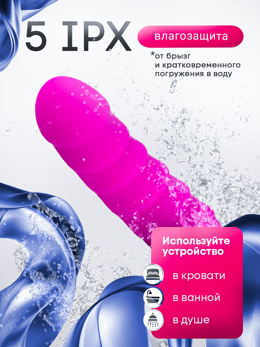 106870-5