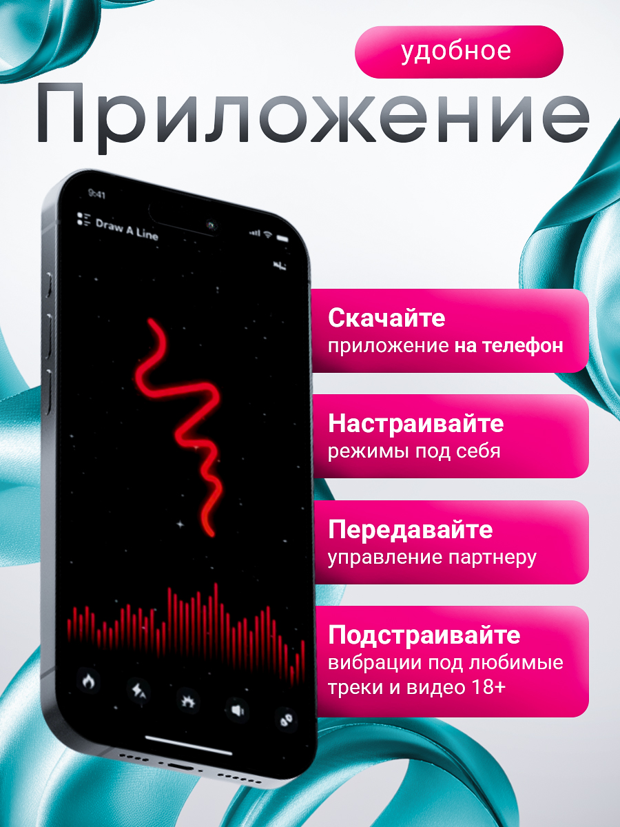 106871-7