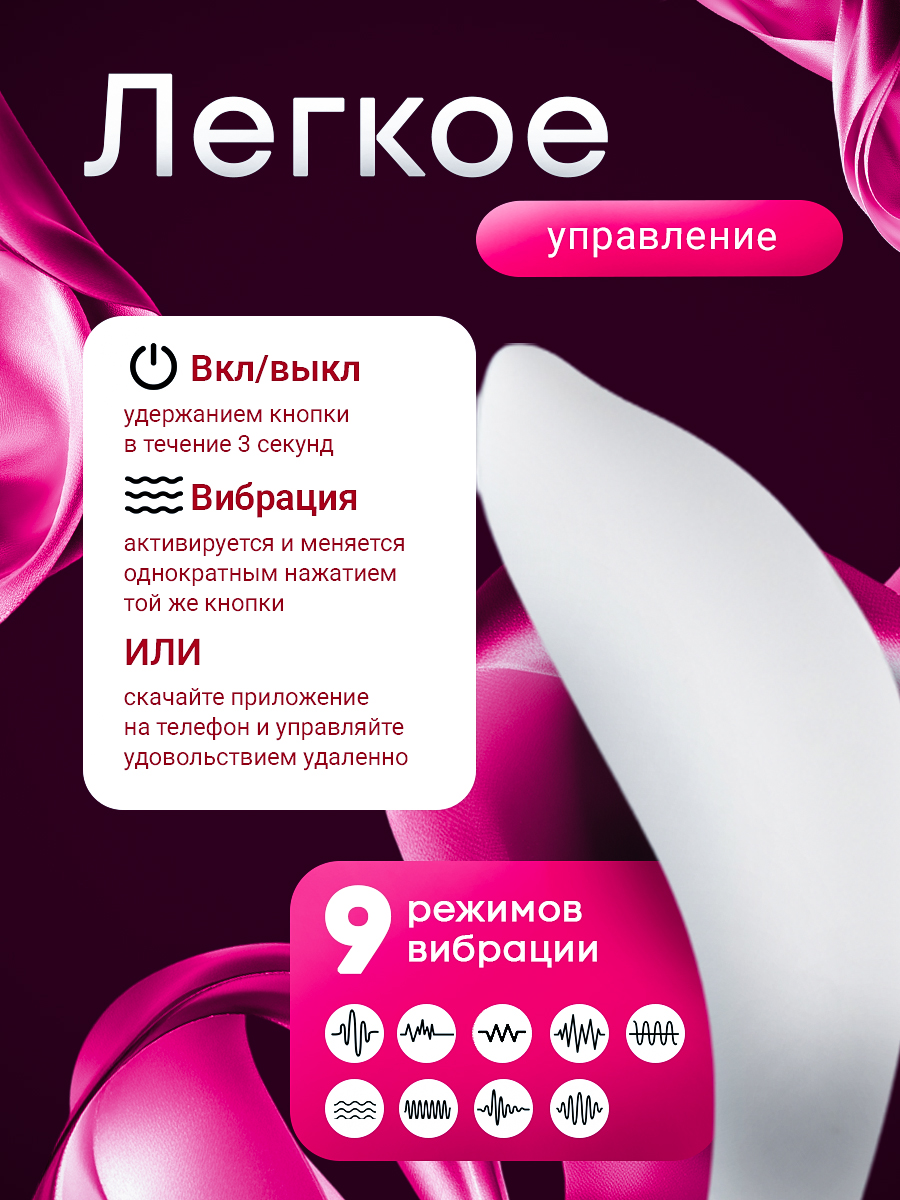 106974-5