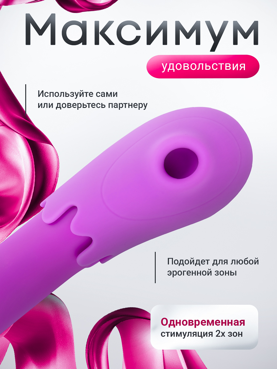 106981-3