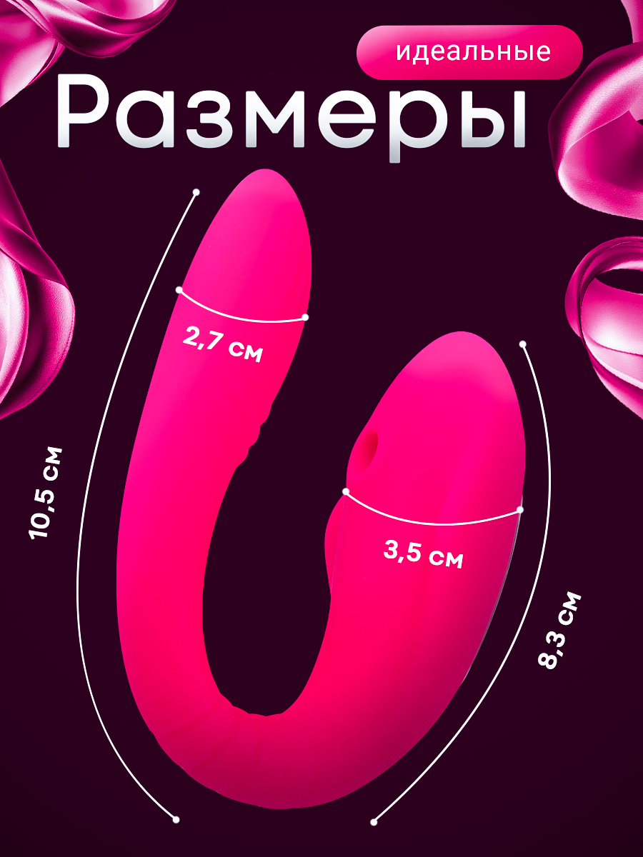106980-2