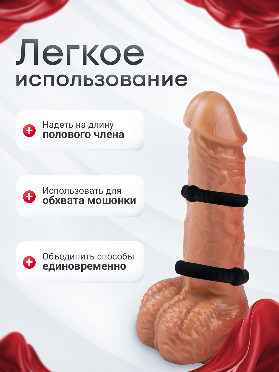 106864-3